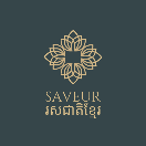 saveur
